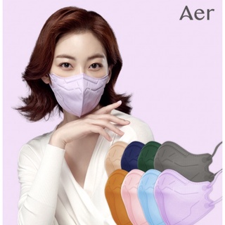 พรี 🇰🇷AER PRO MASK🇰🇷 แมสจากเกาหลี 100%