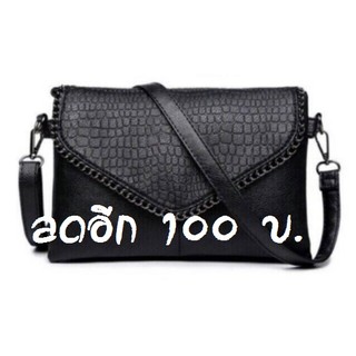 กระเป๋าสีดำ BAG BLACK