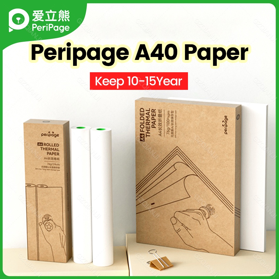 Peripage A40 ม้วนกระดาษพิมพ์ความร้อน/กระดาษพับได้ แห้งเร็ว เก็บได้นาน