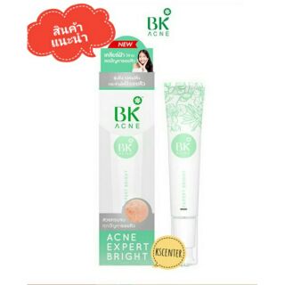 BK Acne Expert Bright แบบหลอด  (35 กรัม)  ฝ้ากระ  จางลง หน้ากระจ่างใส