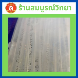 กาวแท่งเล็ก ขนาดเส้นผ่าศูนย์กลาง  0.7 ซม ยาว 29 ซม