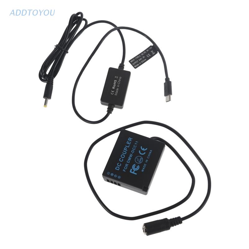 Kit Di Alimentazione USB Accoppiatore DMW-DCC11, DMW-BLE9 DMW
