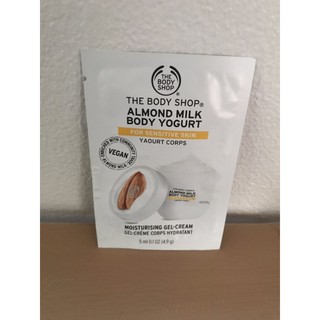 Almond body yogurt โลชั่นทาผิว