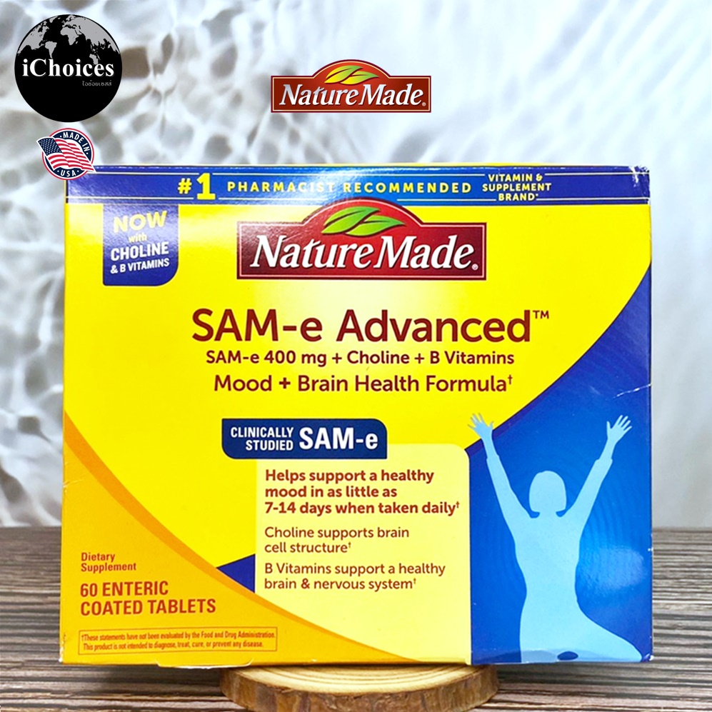 [Nature Made] Sam-e Advanced + Choline + B Vitamin Mood + Brain Health Formula 400 mg 60 Enteric Coated Tablets