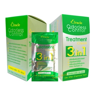 [1กล่อง24ซอง] Elracle Odorless Control Treatment 30ml เอลราเคิล โอเด็อเล็คซ คอลโทรล ทรีทเมนต์ (1pcs)