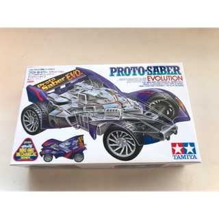 Item 95568 Proto-Saber Evolution mechanical Mini 4WD TAMIYA แท้