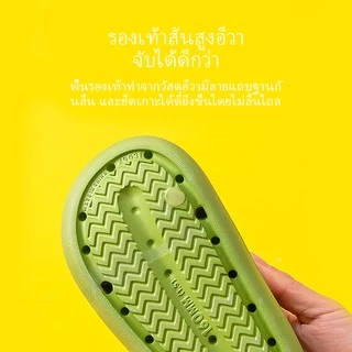 Cheerful Mario 2022 ใหม่ รองเท้าแตะฤดูร้อนชายสมบัติห้องน้ำในร่มหนึ่งคำลากเด็กการ์ตูนฤดูร้อนรองเท้าแตะไดโนเสาร์รองเท้าในร่มลื่นใบ้เด็กชายและเด็กหญิงฤดูร้อนบ้านห้องน้ำน่ารักเป่าโถวและแตะ