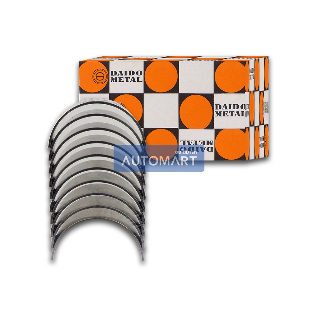 DAIDO ช๊าพก้าน MAZDA BT50 PRO 3.2 I5 4สูบ R8420A-I5 จำนวน 1 ชิ้น