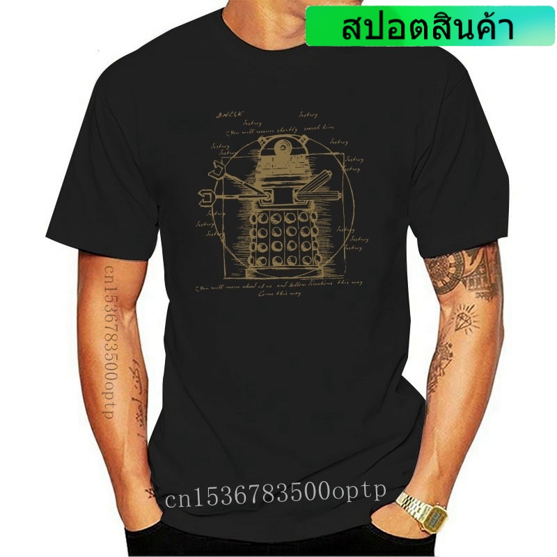 เสื้อยืด พิมพ์ลาย Doctor Who Vitruvian Dalek สําหรับผู้ใหญ่