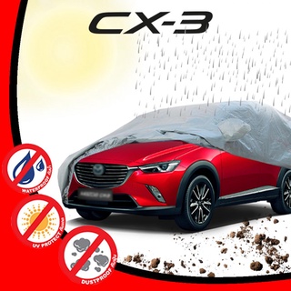 ผ้าคลุม MAZDA CX-3 ผ้าคลุมรถยนต์ กันแดด กันฝน รุ่น มาสด้า CX3 ปี 2016 - 2018 สีเทา