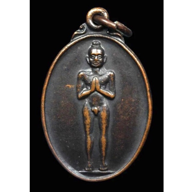 เหรียญไอ้ไข่เด็กวัดเจดีย์ รุ่น3 ปี38 ( สร้างย้อนยุค ปี26 ) พิมพ์ขาขีด " หูเหรียญเต็มนิยม" เนื้อทองแดง