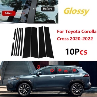 【สินค้าพร้อมส่ง】ฝาครอบเสาหน้าต่างรถยนต์ สีดํา สําหรับ Toyota Corolla Cross 2020-2022 Brand New 10 ชิ้น