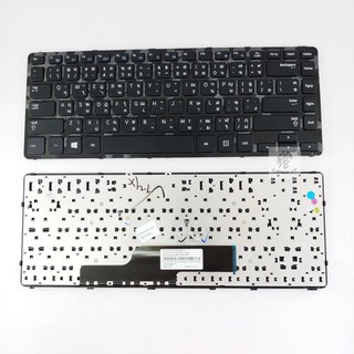 LENOVO คีย์บอร์ดโน๊ตบุ๊ค KEYBOARD 355V (มีเฟรม)