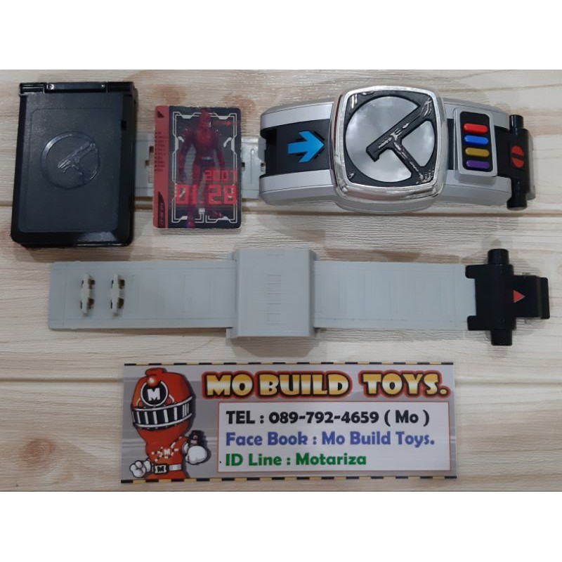 Dx Den-O Driver Set เล็ก จาก ซีรี่ย์ Rider Den-O