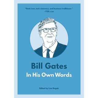 Bill Gates: In His Own Words หนังสือภาษาอังกฤษ พร้อมส่ง