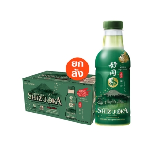 ICHITAN ชิซึโอกะ : สูตรหวานน้อย ขนาด 440 ml. 1 ลัง (24 ขวด)