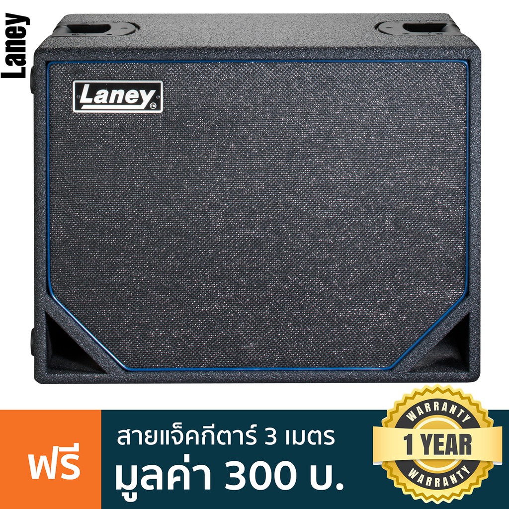 Laney® N210 Bass Cabinet ตู้คาบิเน็ตเบส 300 วัตต์ ลำโพง 2x10'' Neodymium + แถมฟรีสายแจ็คกีตาร์ ** ประกันศูนย์ 1 ปี **