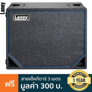 Laney® N210 Bass Cabinet ตู้คาบิเน็ตเบส 300 วัตต์ ลำโพง 2x10 Neodymium + แถมฟรีสายแจ็คกีตาร์ ** ประกันศูนย์ 1 ปี **