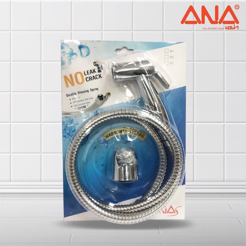 สายฉีดชำระ รุ่น S1 ANA (3141) น็อตทำจากทองเหลืองแท้ สายแสตนเลส แข็งแรงทนทาน ไม่รั่ว ไม่แตกหักง่าย หัวฉีดล็อคได้ - รูปที่ 3