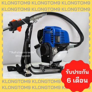 🔥โค้ดINC3LEL3ลด30฿เครื่องตัดหญ้า ข้ออ่อน 4 จังหวะ 1.9 แรงม้า Lawn Mower ยี่ห้อ XYLON รุ่น XYL-K35