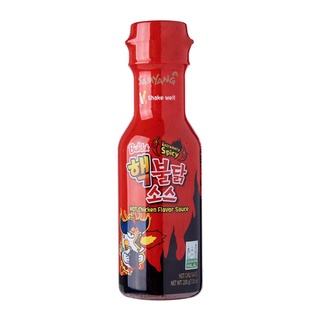 ซอสเผ็ดเกาหลีซัมยัง Samyang Hot Chicken Extreme Sauce 200G
