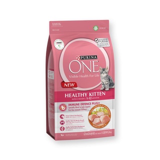 เพียวริน่า วัน สูตรลูกแมว 1.3 กก. อาหารแมว Purina One Healthy Kitten 1.3 kg