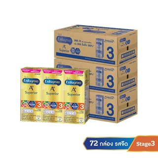 โปรโมชั่น : Enfagrow UHT เอนฟาโกร เอพลัส สูตร 3 ซุพีเรียร์ รสจืด 24 กล่อง 180 มล. x3 ลัง