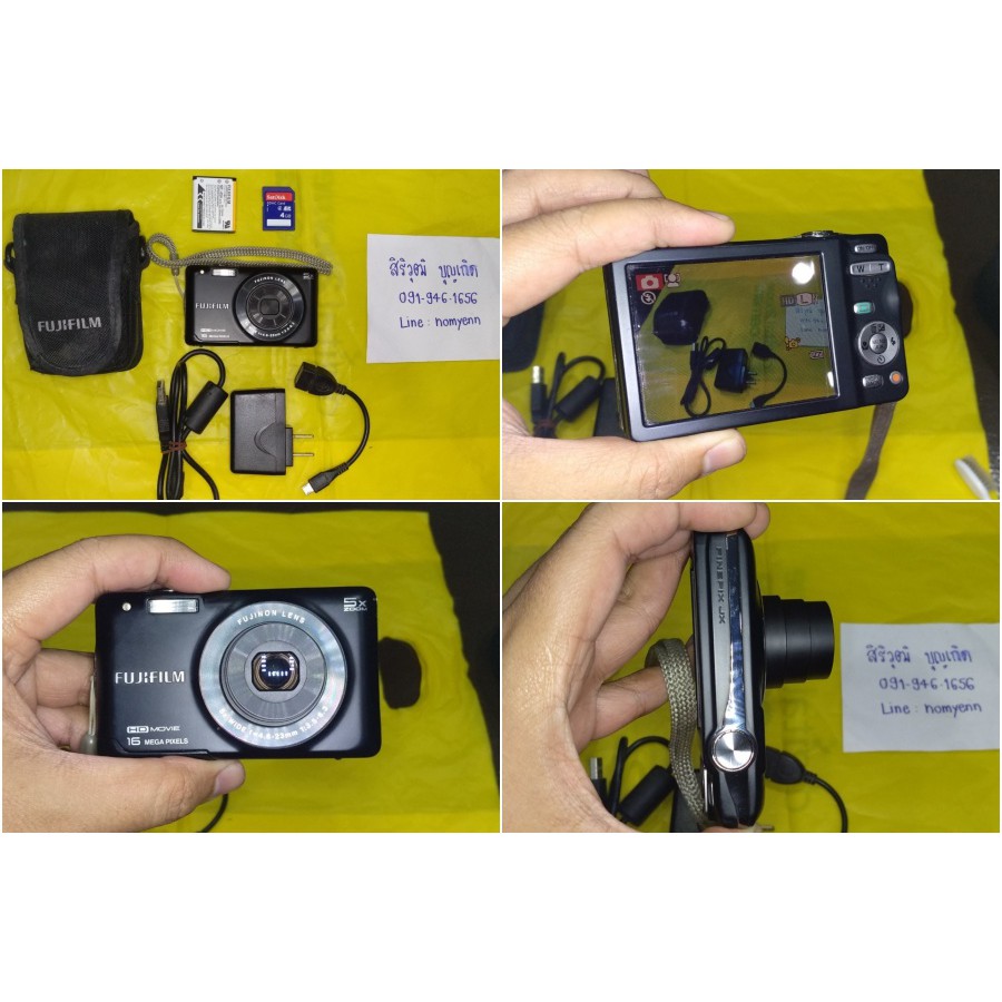 fujifilm finepix jx680