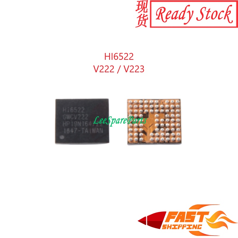 Power IC Hi6522 / V222 / V223 / Hi6523 / V120 สําหรับทดแทน