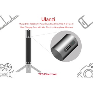 Ulanzi BG-3 10000mAh Power Bank Hand Grip USB-A &amp; Type-C Dual Charging Ports with Mini Tripod for Smartphone Mirrorless