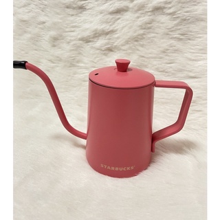 Starbucks Summer Joy Kettle 19 Oz