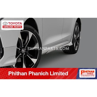 อะไหล่แท้ โตโยต้า ล้ออัลลอย 17 นิ้ว สีเงิน TOYOTA ALLOY WHEEL 17 INCH ( SILVER ) A-PC457-12001