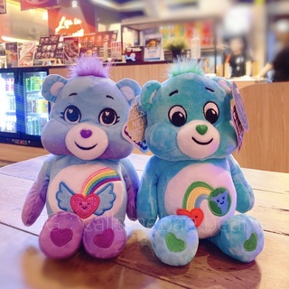 Dream Bright💜💙NEW 2022 Care Bears 9" Bean Plush - Soft Huggable Material!