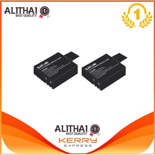 iremax SJCAM Battery 900 mAh SJCAM Sj4000 , Sj5000 2 Pcs