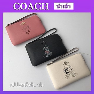 กระเป๋าสตางค์ Coach แท้ F30004 กระเป๋าสตางค์ผู้หญิง / กระเป๋าใส่เหรียญ / คล้องมือ