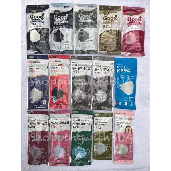 หน้ากากอนามัยเกาหลีKF94 NEPURE / Good Manner / 소막แมสเกาหลีKF94 Mask Korea 3D KF94 หน้ากากอนามัยเด็ก 