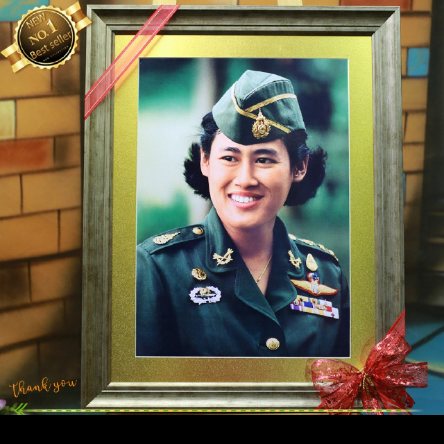 กรอบรูปภาพมงคล สมเด็จพระเทพ โปรสเตอร์รวมกรอบ 22นิ้วxยาว28นิ้ว ของที่ระลึก ของขวัญ ของมงคล