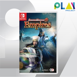 Nintendo Switch : Dynasty Warriors 9 Empires [มือ1] [แผ่นเกมนินเทนโด้ switch]