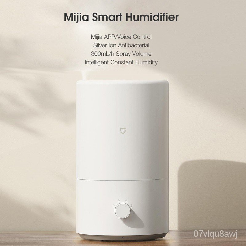 Xiaomi Mijia Smart Humidifier เครื่องทำความชื้นพ่นไอน้ำ รุ่น MJJSQ04DY ความจุ 4L ควบคุมผ่านแอพ Mi home bDkQ