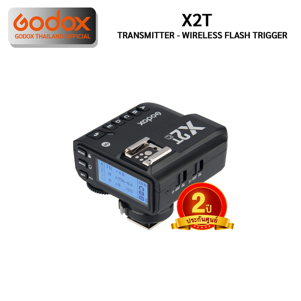 Godox X2T - TTL Wireless Flash Trigger - รับประกันศูนย์ Godox Thailand ...