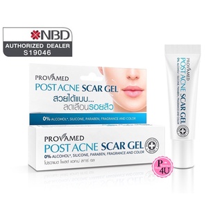 PROVAMED Post Acne Scar Gel โปรวาเมด โพสต์ แอคเน่ สการ์ เจล [10 กรัม]