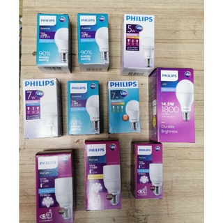 หลอดไฟแอลอีดี หลอดแอลอีดี หลอด LED PHILIPS ฟิลิป ขั้ว E27