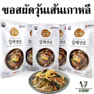 🍝ซอสเกาหลีจับแช🍝ซอสจับแช KOREA JAPCHAE SAUCE 100g 매일 잡채양념 ผัดวุ้นเส้นเกาหลี