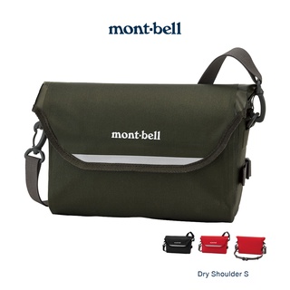 Montbell กระเป๋าสะพายข้าง กันน้ำ รุ่น 1133196 Dry Shoulder  …