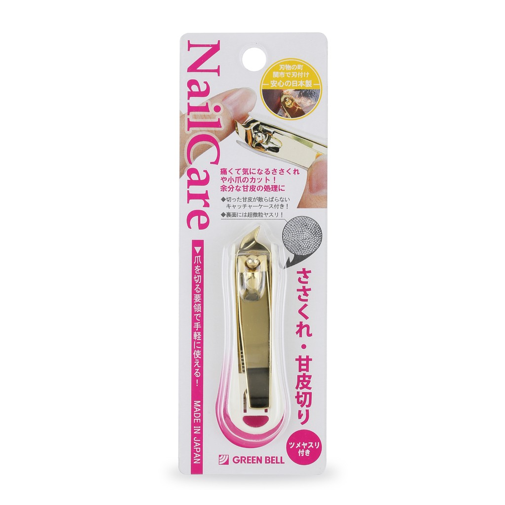 GREEN BELL กรรไกรตัดเล็บข้างสีทอง  (PSG028) ของแท้จากญี่ปุ่น Green Bell Cuticle Clipper