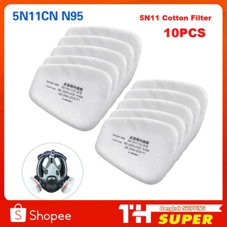 【พร้อมส่งจากไทย】10 ชิ้น / เซ็ต 5N11 กรองผ้าฝ้ายตัวกรองทดแทนส…
