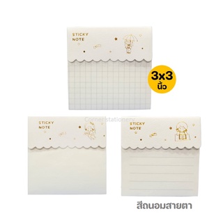 โพสอิท 3x3 นิ้ว ลายตาราง,มีเส้น,ไม่มีเส้น 60 แผ่น ตรา Depai (เนื้อถนอมสายตา)โพสอิทน่ารักๆ โพสอิทมีกาว กระดาษโน๊ตกาวในตัว