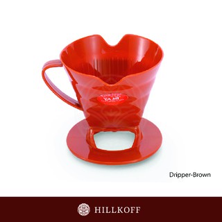 Hillkoff : Yami YM5528 Coffee Dripper 102(Brown)