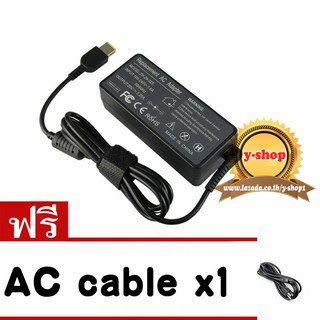 AC adapter notebook Lenovo 20v3.25a หัวusb