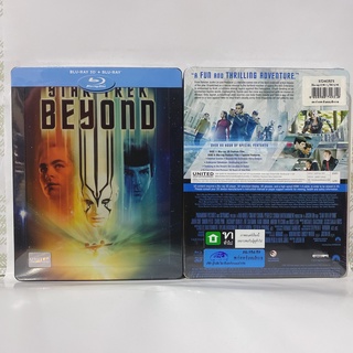 Media Play Star Trek Beyond/ สตาร์ เทรค ข้ามขอบจักรวาล (Blu-Ray 2D+3D STEELBOOK)/ S52463RFS